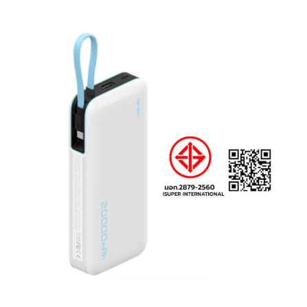 แบตเตอรี่สำรอง CUKTECH AURA PB200N 20000 mAh สีขาว จ่ายไฟรวมสูงสุด 55W_11